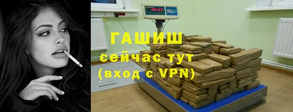 a pvp Верхний Тагил