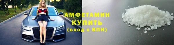 тгк Верхнеуральск